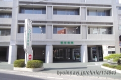 国吉病院の外観/院内の写真