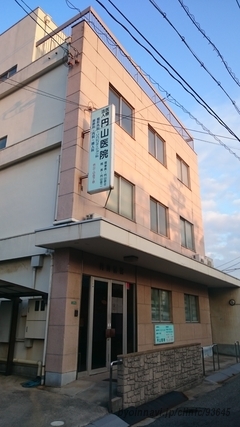 円山医院の外観/院内の写真