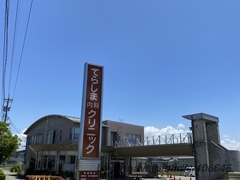 てらしま内科クリニックの外観/院内の写真