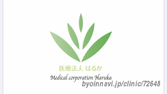 聖ヨハネ病院の画像