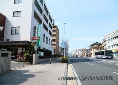 京町診療所の外観/院内の写真