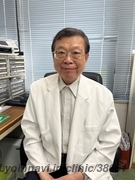 顔医院の院長先生の写真