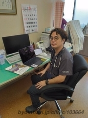 緑ヶ丘クリニックの新田翔院長先生の写真