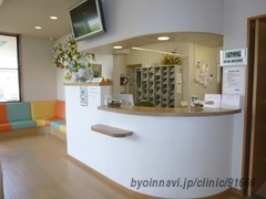 芦沢医院の外観/院内の写真