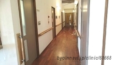 富士たちばなクリニックの外観/院内の写真