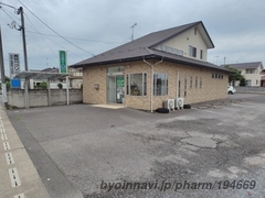 ファミリー薬局松原店の外観/施設内の写真