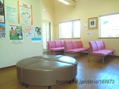 元町形成外科の外観/院内の写真