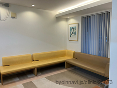 皮膚科形成外科和田クリニックの外観/院内の写真