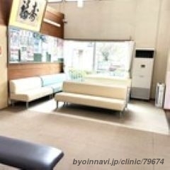 松﨑医院の外観/院内の写真