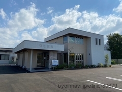 有塚医院の外観/院内の写真