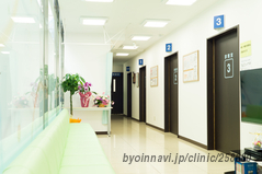 うめぞの内科クリニックの外観/院内の写真