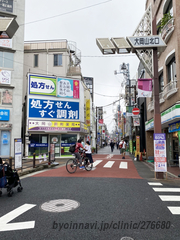 大岡山あおぞら整形外科の外観/院内の写真