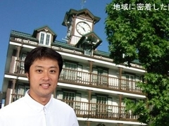 三木耳鼻咽喉科医院の三木健太郎院長先生の写真