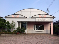 甘糟医院の外観/院内の写真