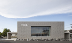 太田鈴木眼科の外観/院内の写真