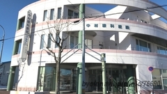 中村眼科医院の外観/院内の写真