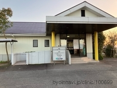 カタフチ医院の外観/院内の写真