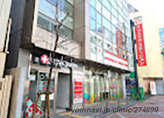 国分寺イーストクリニックの外観/院内の写真