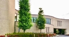 いけがみ内科クリニックの外観/院内の写真