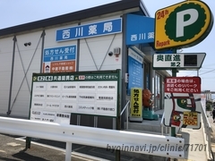 石川泌尿器科の画像