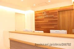 浅香耳鼻咽喉科クリニックの外観/院内の写真