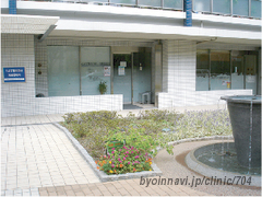 とよす整形外科・耳鼻咽喉科の外観/院内の写真