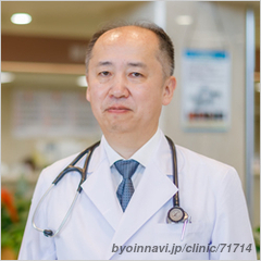 心臓血管センター金沢循環器病院の院長先生の写真
