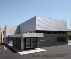 まんだクリニックの外観/院内の写真