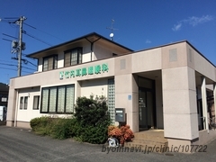 竹内耳鼻咽喉科の外観/院内の写真