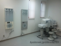 きしもと眼科の外観/院内の写真