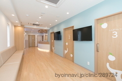 ベスタこどもとアレルギーのクリニックの外観/院内の写真