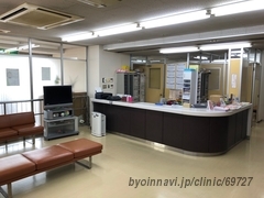 吉田内科クリニックの外観/院内の写真