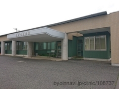 ながさき医院の外観/院内の写真