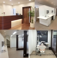 栄町歯科診療所の外観/院内の写真