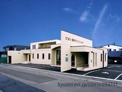 医療法人社団三花会びばい眼科クリニックの外観/院内の写真