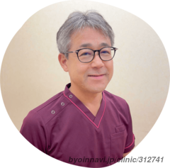 秋津胃腸肛門クリニックの倉永憲二院長先生の写真