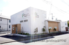 西多賀やまだ内科・糖尿病クリニックの外観/院内の写真