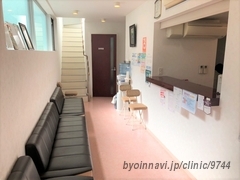 田崎胃腸科内科の外観/院内の写真