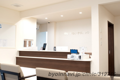 かわいクリニックの外観/院内の写真