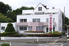 富谷医院の外観/院内の写真