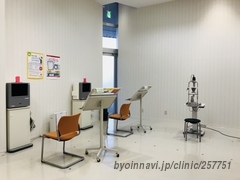 高松ひまわり眼科の外観/院内の写真