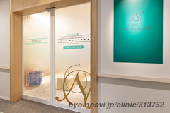 大阪なんば内科・消化器内視鏡クリニックの外観/院内の写真