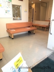 東逗子医院の外観/院内の写真