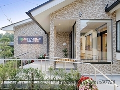 わたなべ産婦人科 内科・小児科の外観/院内の写真