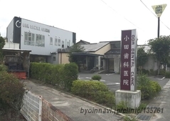 小田歯科医院の外観/院内の写真