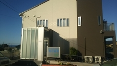 明石歯科診療所の外観/院内の写真