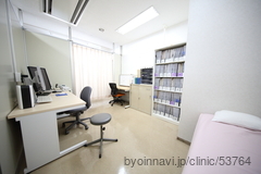 三上クリニックの外観/院内の写真