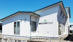 池田呼吸器アレルギー内科クリニックの外観/院内の写真