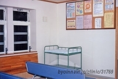 小児科金子医院の外観/院内の写真