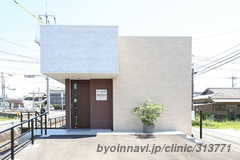 タナベ歯科医院の外観/院内の写真